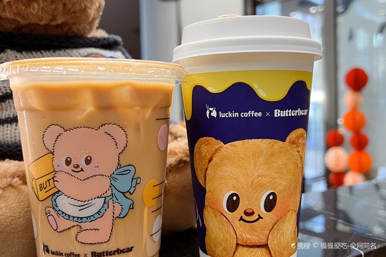 Luckin Coffee brings Butterbear drinks to its US menu