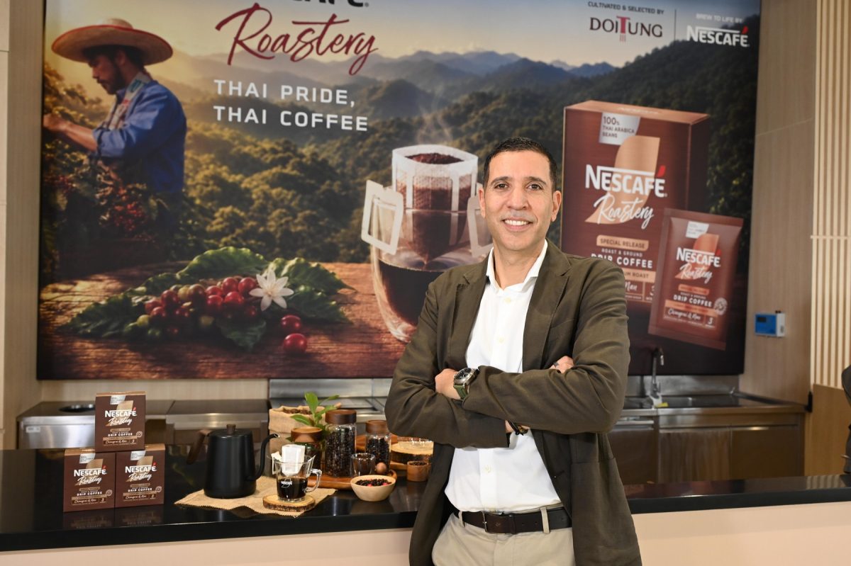 Nescafé and Doi Tung launch a limited Thai Arabica drip coffee